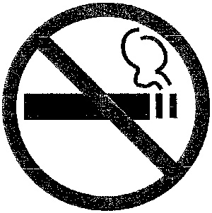 Знак о запрете курения